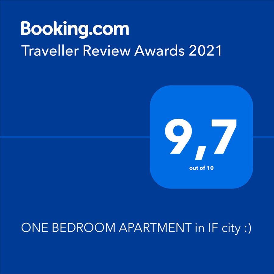 One Bedroom Apartment In If City :) Ивано-Франковск Экстерьер фото