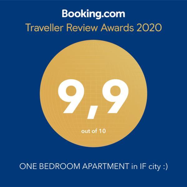 One Bedroom Apartment In If City :) Ивано-Франковск Экстерьер фото